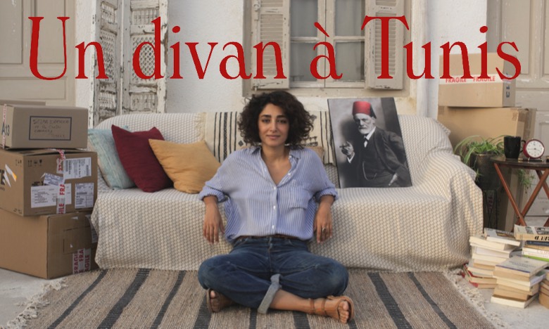 Un Divan à Tunis