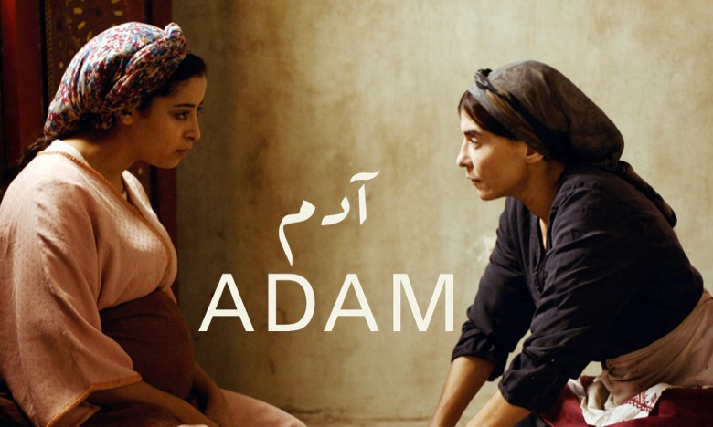 Adam