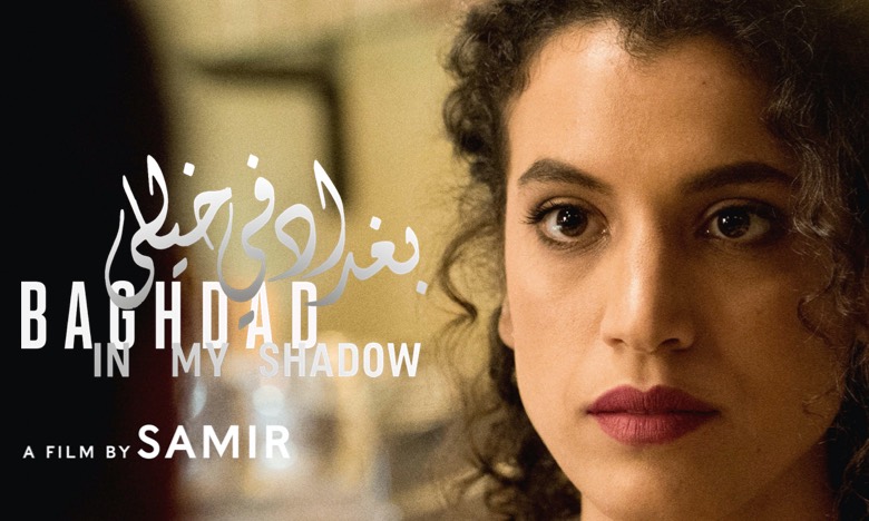 Baghdad in my Shadow